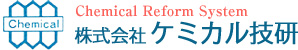 株式会社ケミカル技研
